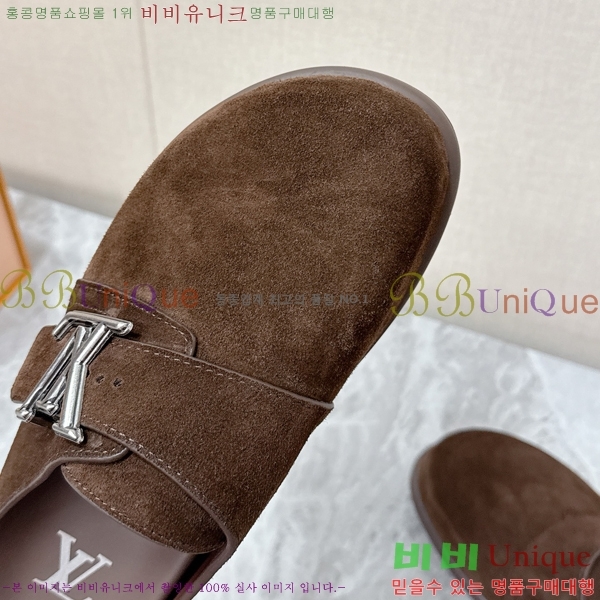 ���� ���̺��� �����̵� �� ���� 27LT2682551-5