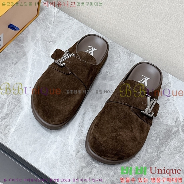 ���� ���̺��� �����̵� �� ���� 27LT2682551-5