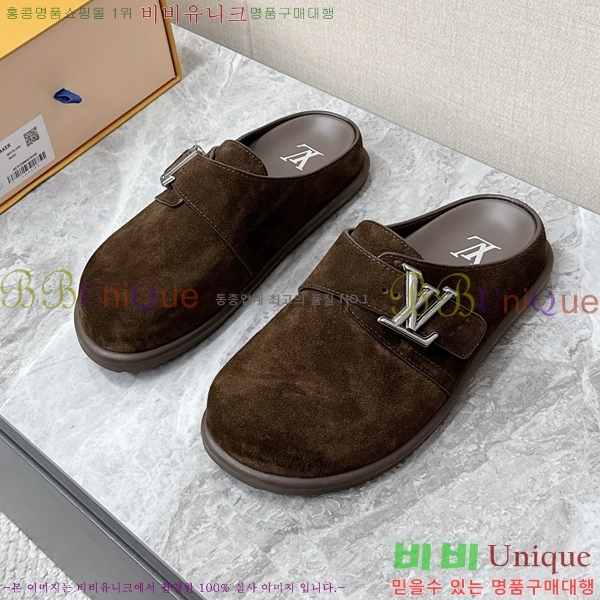 ���� ���̺��� �����̵� �� ���� 27LT2682551-5