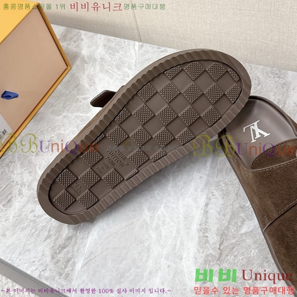 ���� ���̺��� �����̵� �� ���� 27LT2682551-5