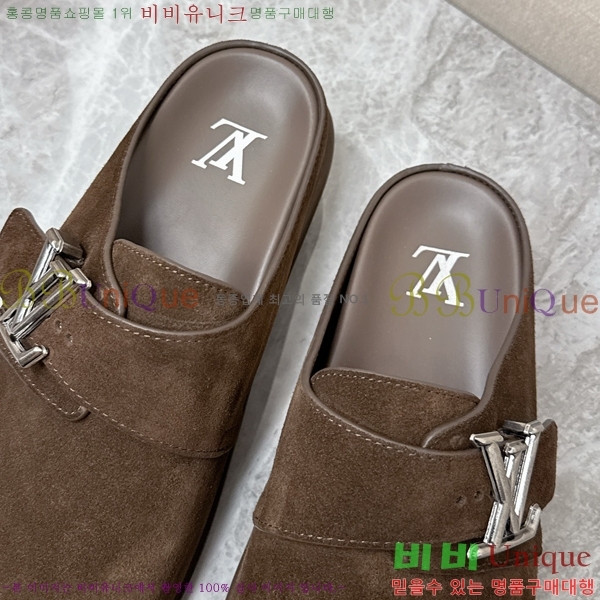 ���� ���̺��� �����̵� �� ���� 27LT2682551-5
