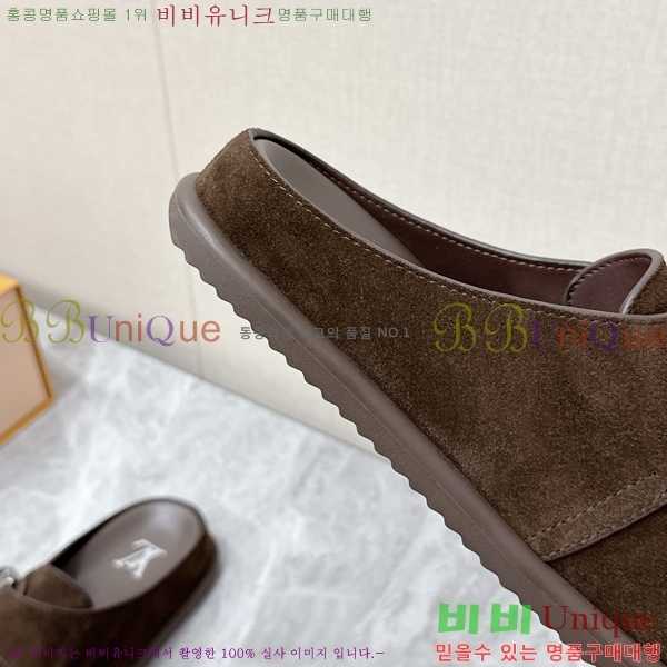 ���� ���̺��� �����̵� �� ���� 27LT2682551-5
