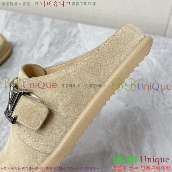 ���� ���̺��� �����̵� �� ���� 27LT2682551-6