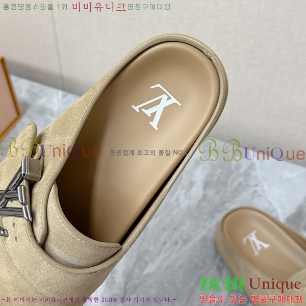 ���� ���̺��� �����̵� �� ���� 27LT2682551-6