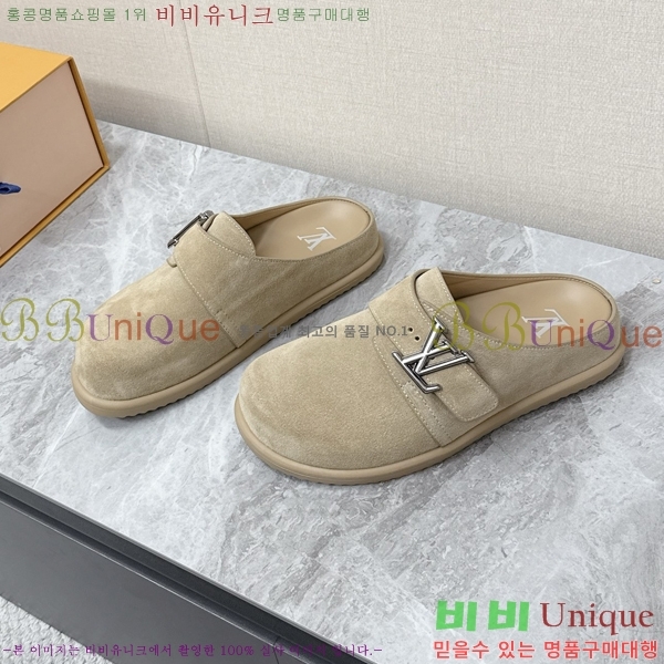 ���� ���̺��� �����̵� �� ���� 27LT2682551-6