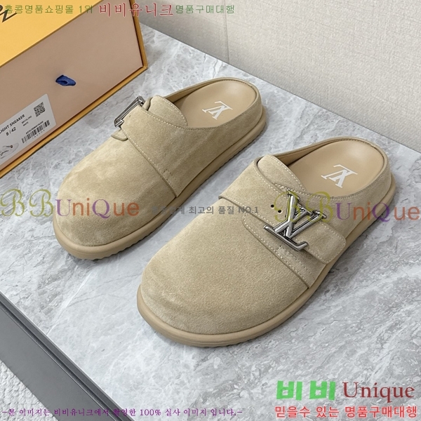 ���� ���̺��� �����̵� �� ���� 27LT2682551-6