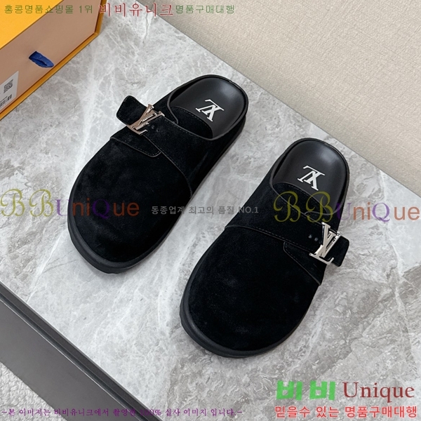 ���� ���̺��� �����̵� �� ���� 27LT2682551-4