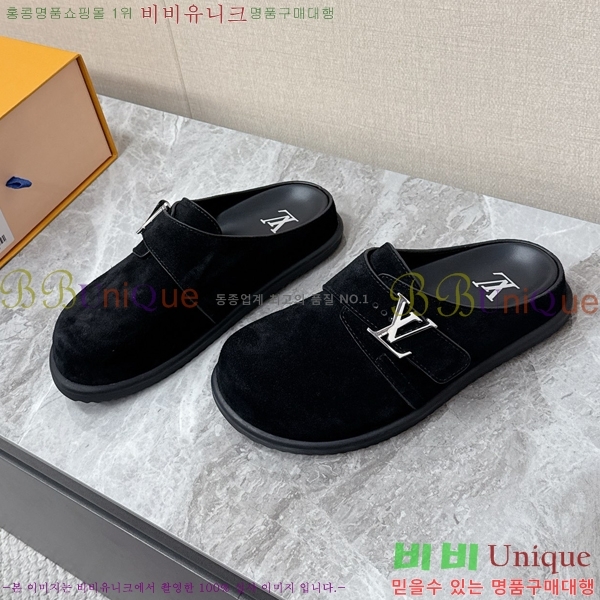 ���� ���̺��� �����̵� �� ���� 27LT2682551-4