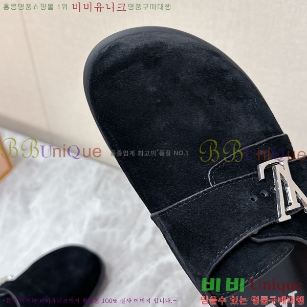 ���� ���̺��� �����̵� �� ���� 27LT2682551-4