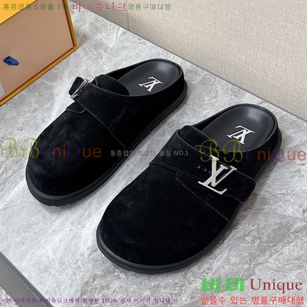 ���� ���̺��� �����̵� �� ���� 27LT2682551-4