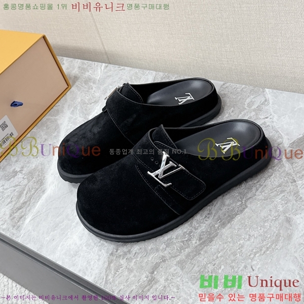 ���� ���̺��� �����̵� �� ���� 27LT2682551-4