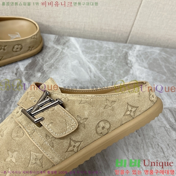 ���� ���̺��� �����̵� �� ���� 27LT2682551-3