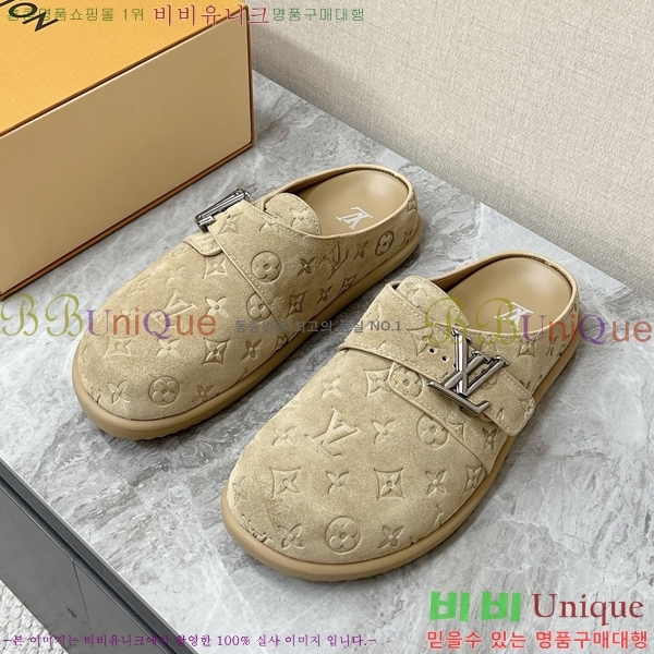 ���� ���̺��� �����̵� �� ���� 27LT2682551-3