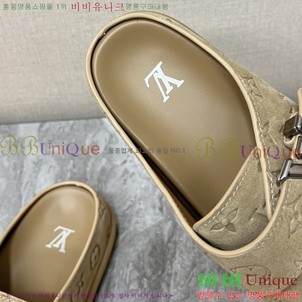 ���� ���̺��� �����̵� �� ���� 27LT2682551-3
