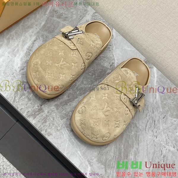 ���� ���̺��� �����̵� �� ���� 27LT2682551-3