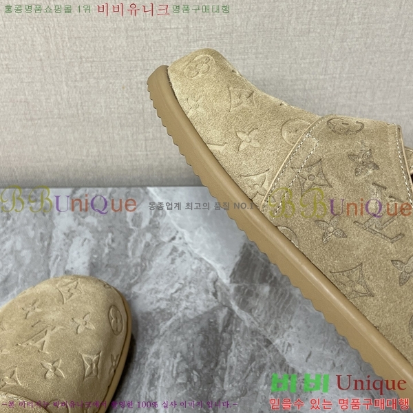 ���� ���̺��� �����̵� �� ���� 27LT2682551-3