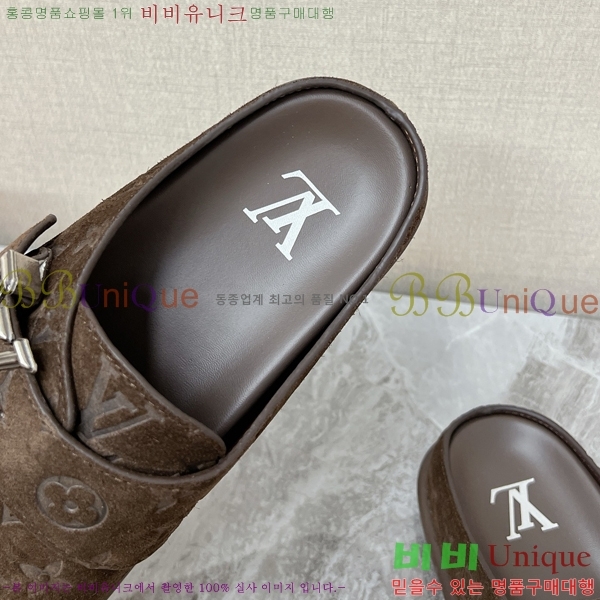 ���� ���̺��� �����̵� �� ���� 27LT2682551-1