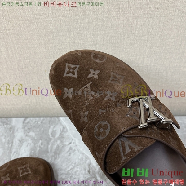 ���� ���̺��� �����̵� �� ���� 27LT2682551-1