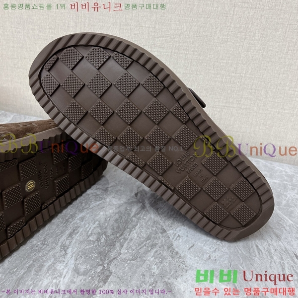 ���� ���̺��� �����̵� �� ���� 27LT2682551-1