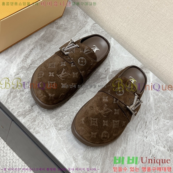 ���� ���̺��� �����̵� �� ���� 27LT2682551-1
