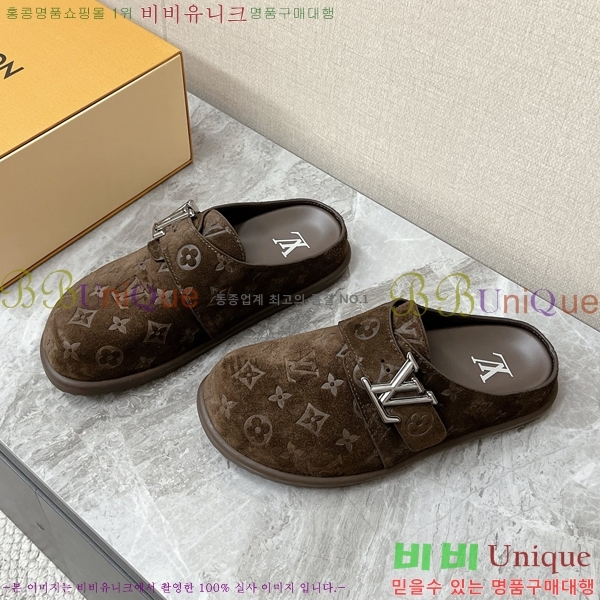 ���� ���̺��� �����̵� �� ���� 27LT2682551-1