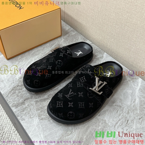 ���� ���̺��� �����̵� �� ���� 27LT2682551-2