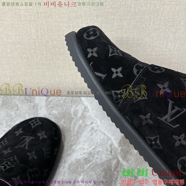 ���� ���̺��� �����̵� �� ���� 27LT2682551-2