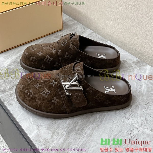 ���� ���̺��� �����̵� �� ���� 27LT2682551-1