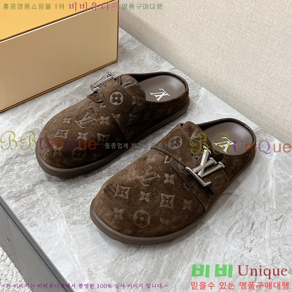 ���� ���̺��� �����̵� �� ���� 27LT2682551-1