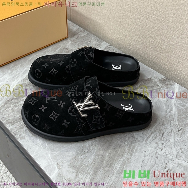 ���� ���̺��� �����̵� �� ���� 27LT2682551-2