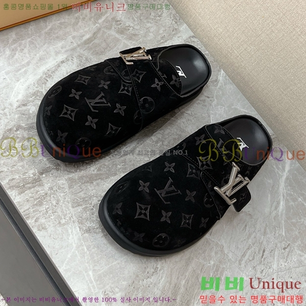 ���� ���̺��� �����̵� �� ���� 27LT2682551-2