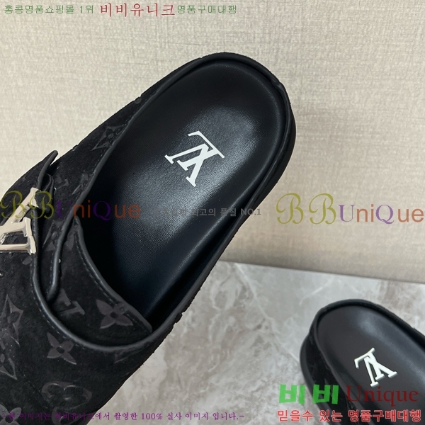 ���� ���̺��� �����̵� �� ���� 27LT2682551-2