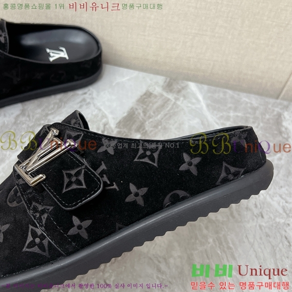 ���� ���̺��� �����̵� �� ���� 27LT2682551-2