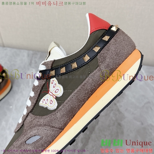  �������� �߷�Ƽ�� ����Ŀ�� VA655801-2