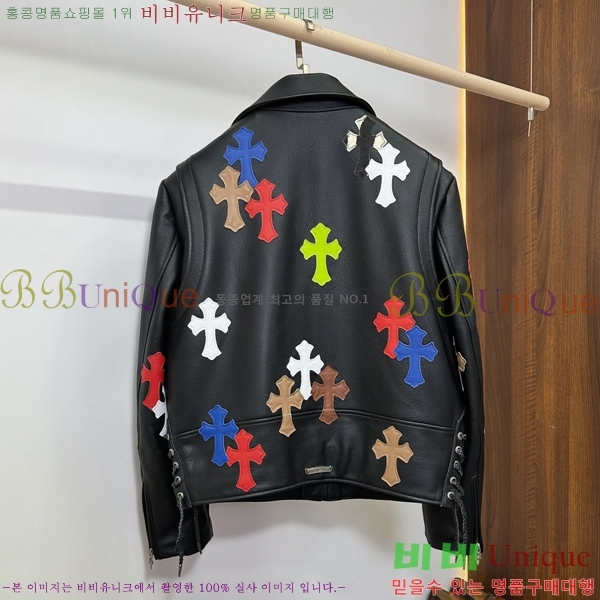 �ְ��� ũ������ ����ũ ���� ��Ŷ 230HC287859-1 �Ұ���