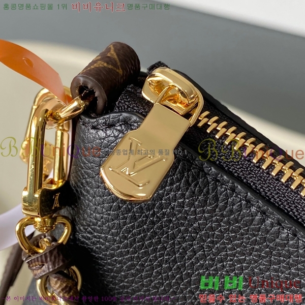 #����*�� ��Ƽ�н� �̴� M29010-103