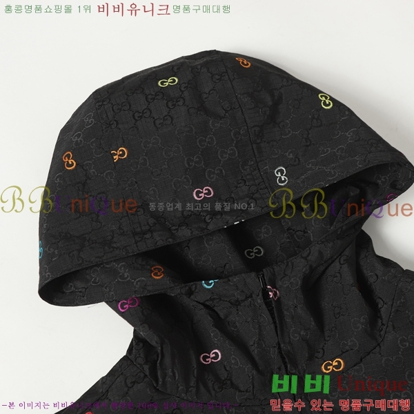 ���� ���� �ĵ� ���� 26GU268101-1