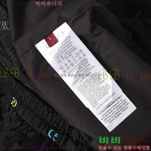 ���� ���� �ĵ� ���� 26GU268101-1