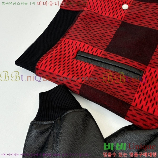 ���� ���̺��� ��Ŷ LV513859