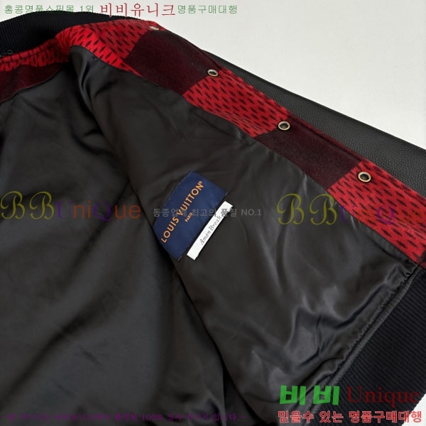 ���� ���̺��� ��Ŷ LV513859