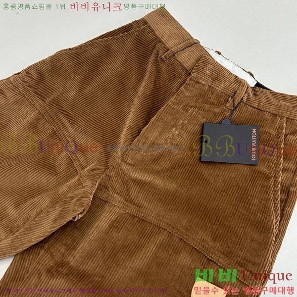 ���� ���̺��� ���� LV367155