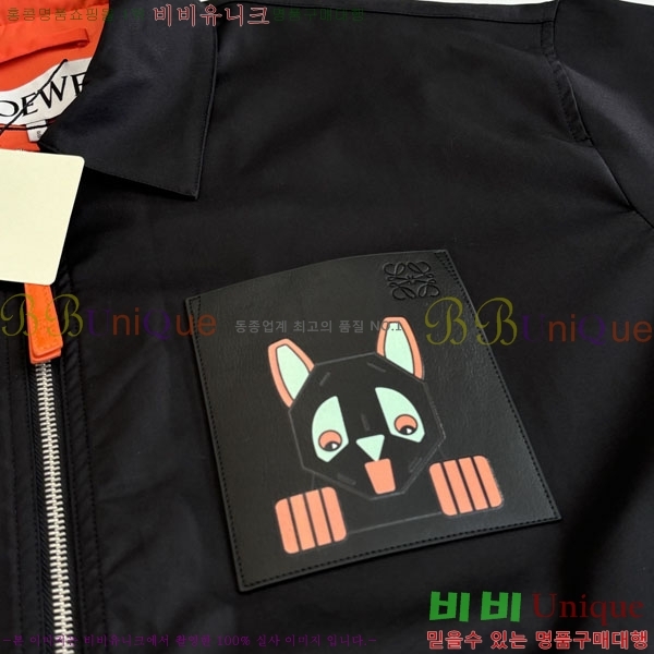 ���� �ο��� ���� LW385173