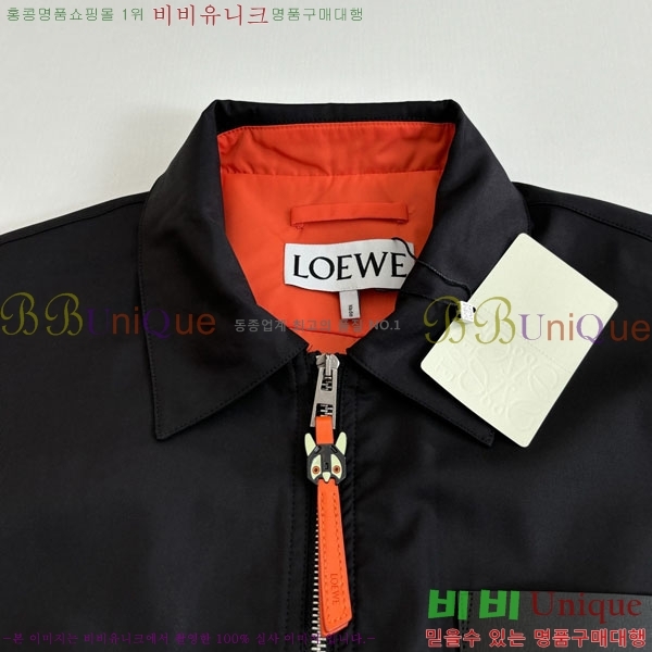 ���� �ο��� ���� LW385173
