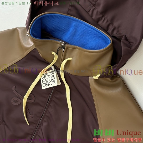 ���� �ο��� ���� LW385172