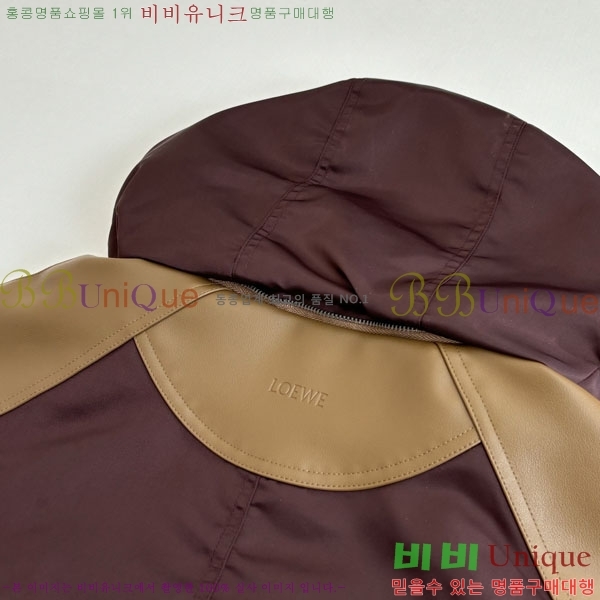 ���� �ο��� ���� LW385172