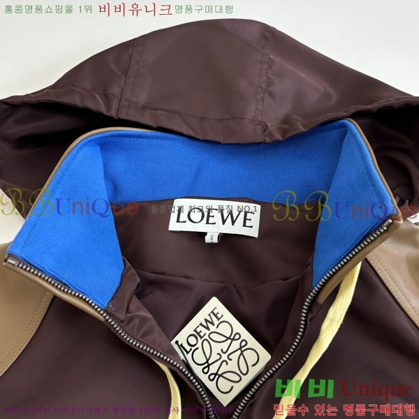 ���� �ο��� ���� LW385172