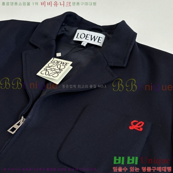 ���� �ο��� ���� LW385174