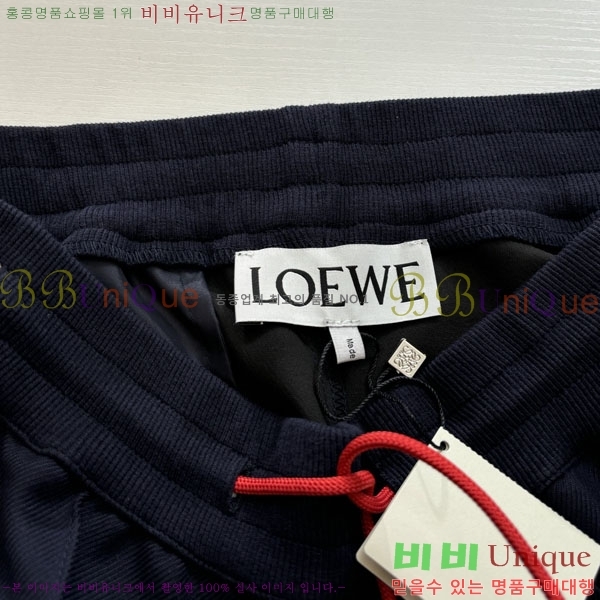 ���� �ο��� ��� ���� LE517267
