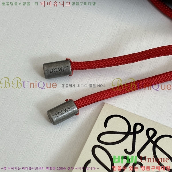 ���� �ο��� ��� ���� LE517267