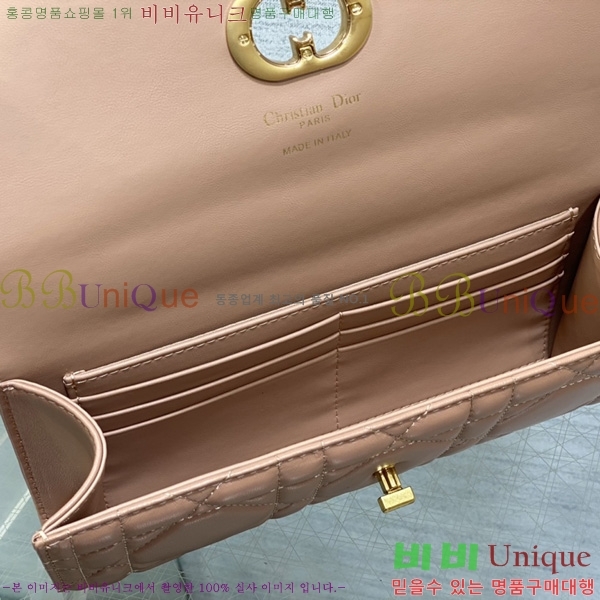 ��� Miss Caro Ŭ��ġ�� DO450665-109